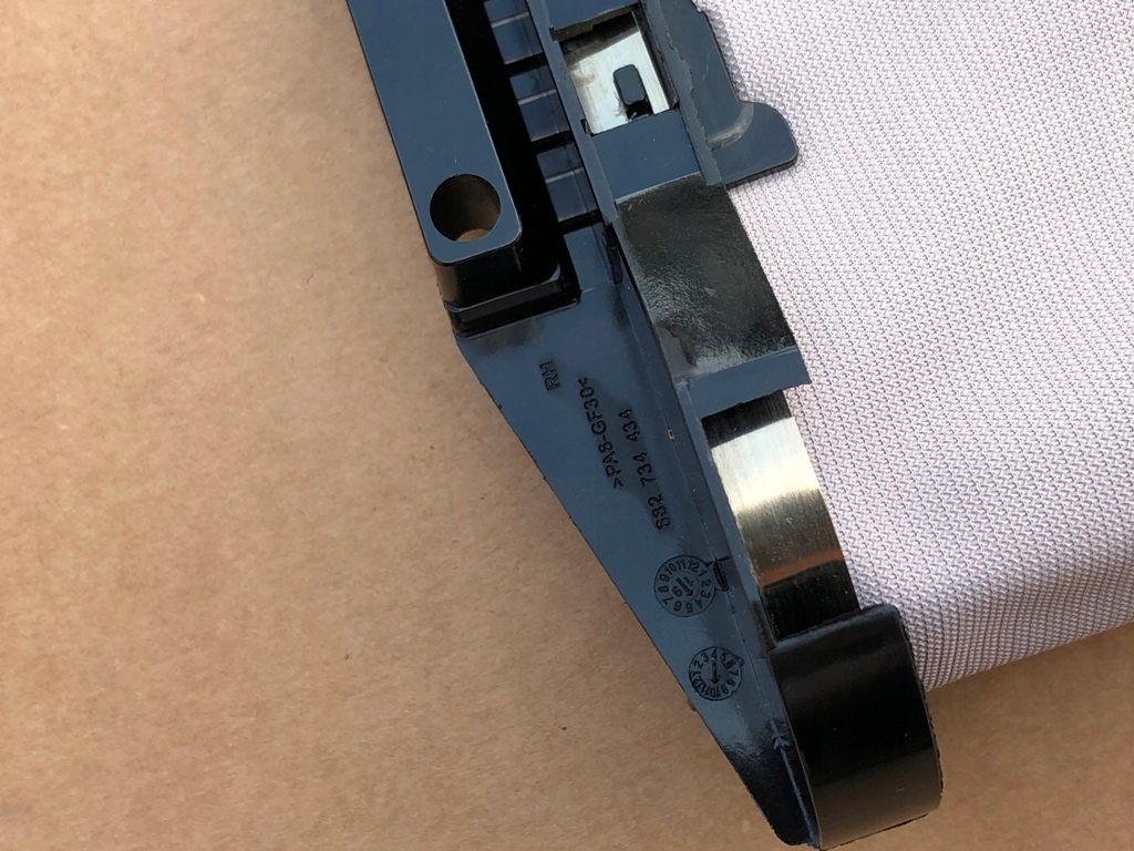 Шторка шторка безпеки штора панорами beż бежевий do bmw 54107391798 682734434 Ціна