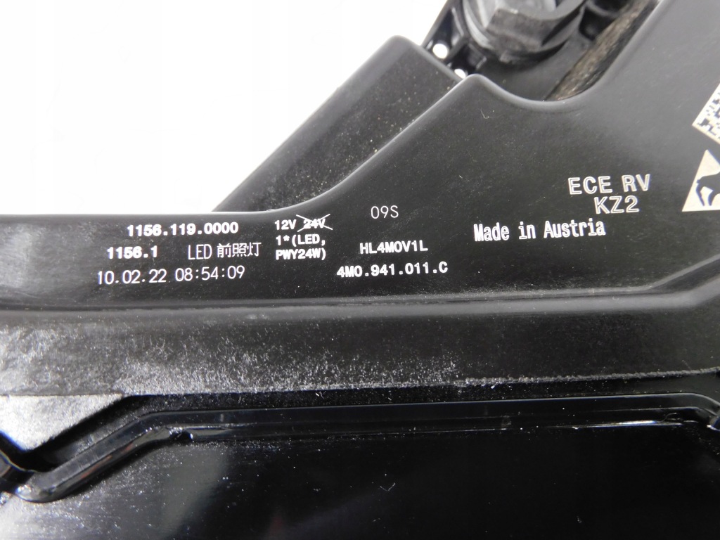 Audi q7 4m рестайлінг  фара правий ліва led комплектна Недорого