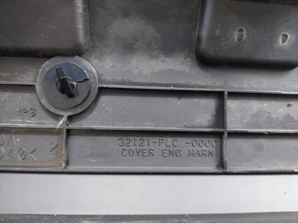 фото №6, Кришка захист двигуна honda civic vii 00-06 1.4 b