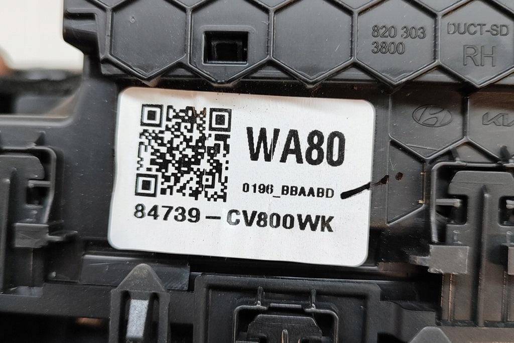 фото №5, Kia ev6 cv панель приладів приладова правий отвір вентиляційний rhd 84739-cv800wk 202