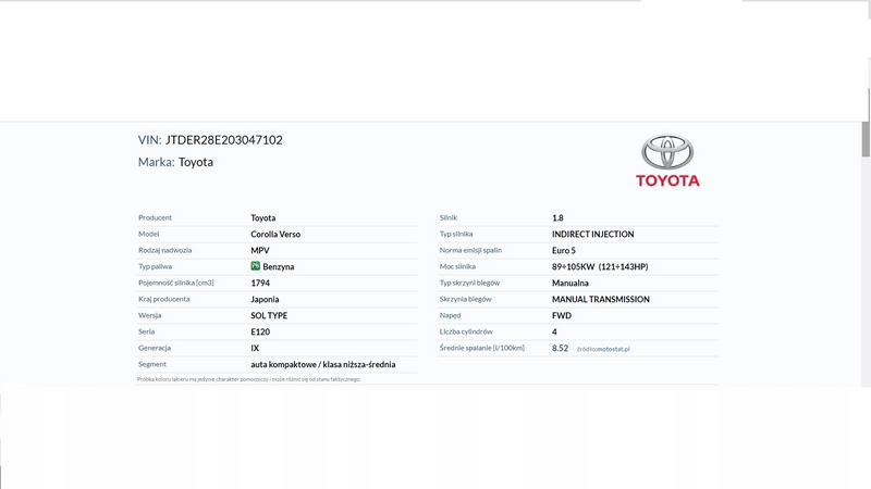 фото №5, Corolla verso 03 1.8 защита бака 58398-13070