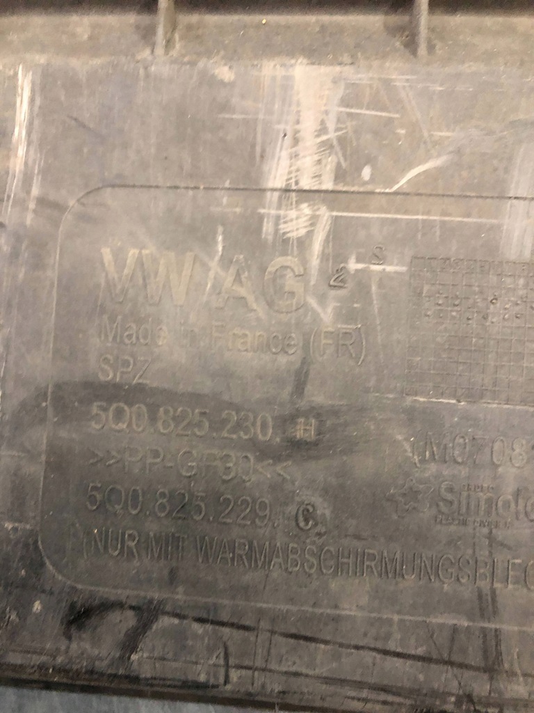 фото №11, Комплект захист pod двигун коробка передач передач a3 8v 1.6 tdi 5q0825236 5q0825230h