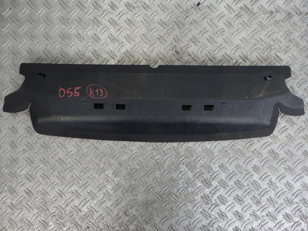 фото №1, Citroen ds5 защита накладка 9804406780