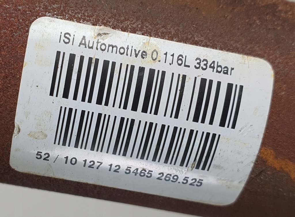 фото №5, Шторка безпеки подушка безпеки ліва mercedes r-kl w251 long