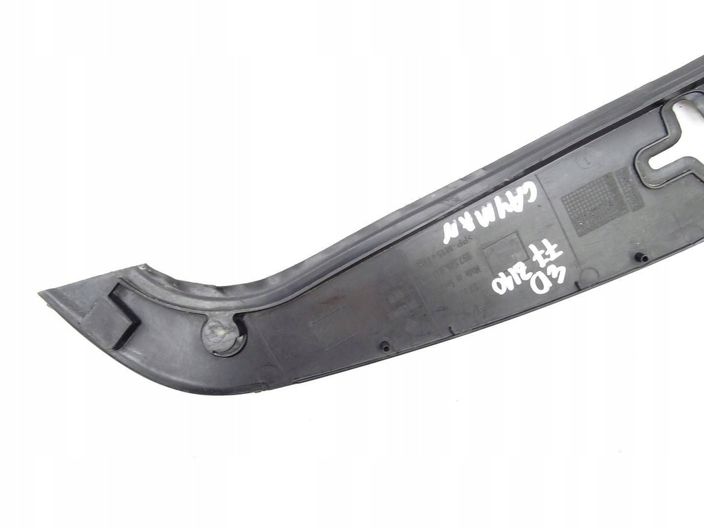 фото №5, Защита накладка поперечина передний porsche cayman 987 99750481103