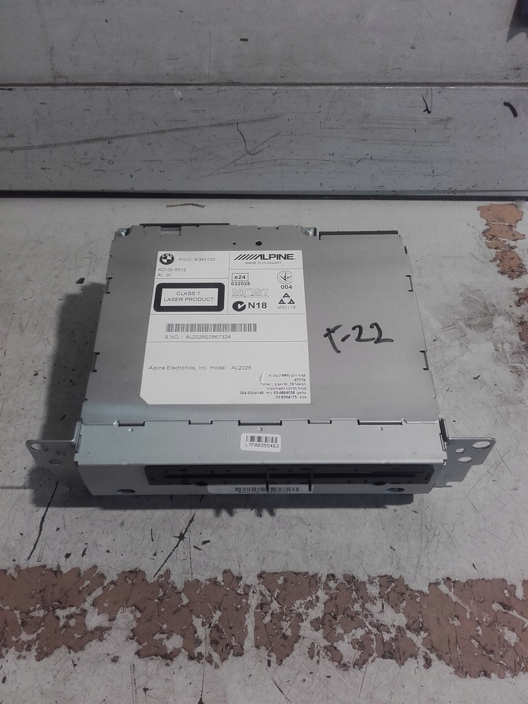 фото №8, Bmw 2 f22 радио навигация navi 9342033