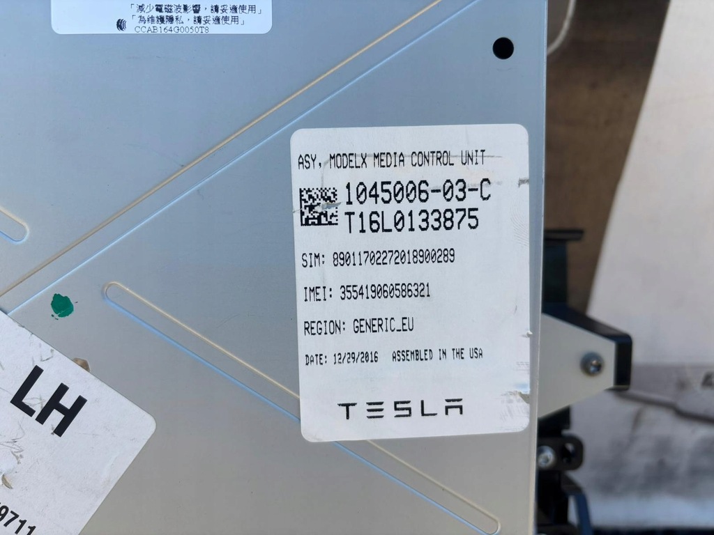 фото №4, Tesla model s дисплей екран сенсорний ideał eu.