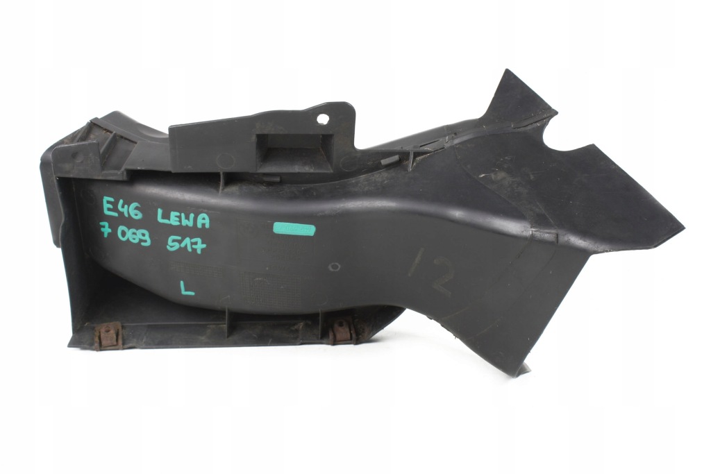 фото №6, Bmw e46 впуск канал воздуха тормоза левая передняя 7069517