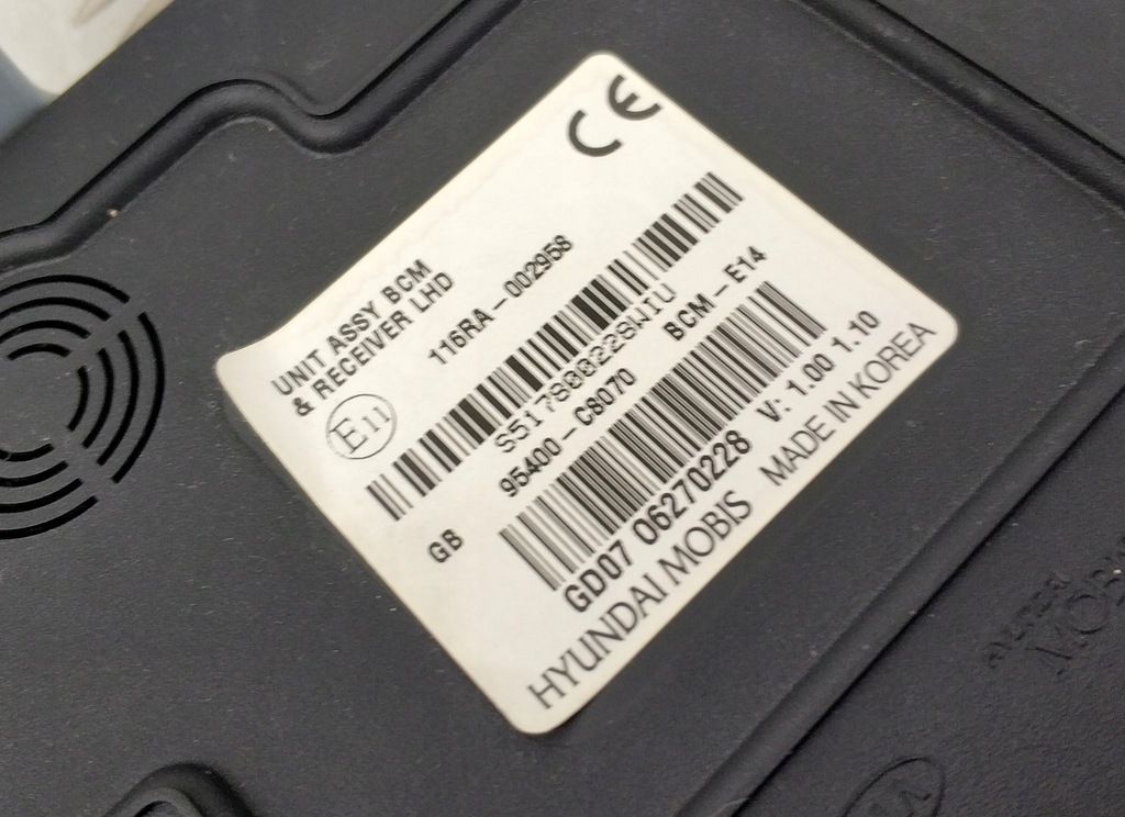 фото №13, Набір стартовий запуску бортовий комп'ютер ключ імобілайзер hyundai i20 ii 1.4 crdi