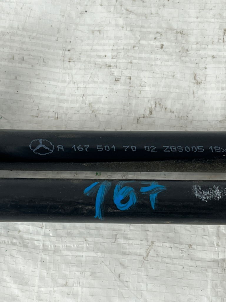 Mercedes gle 167 шланг пабтрубок  труба воды a1675017002 с Разборки