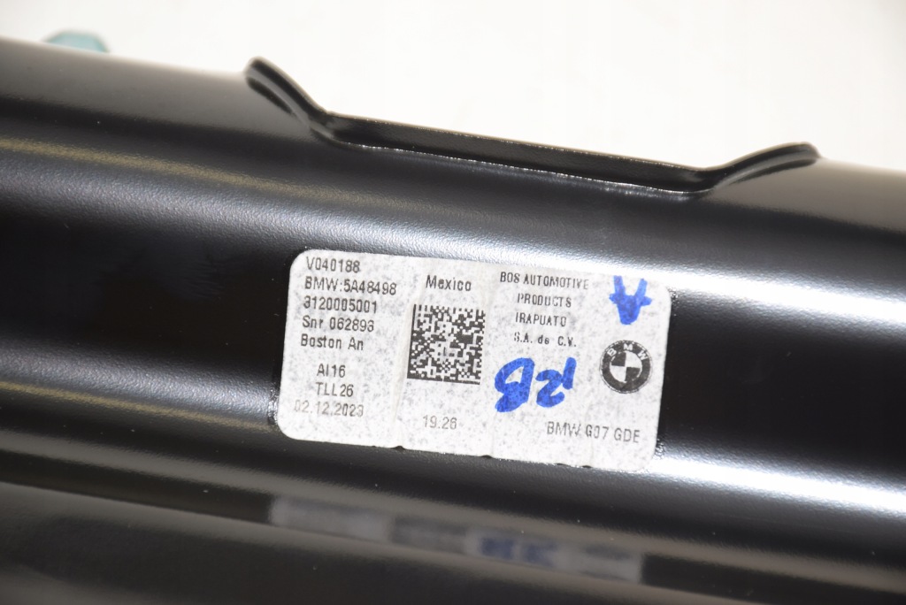 фото №13, Bmw x7 g07 шторка anthrazit люк молдинг защита задняя задний малый