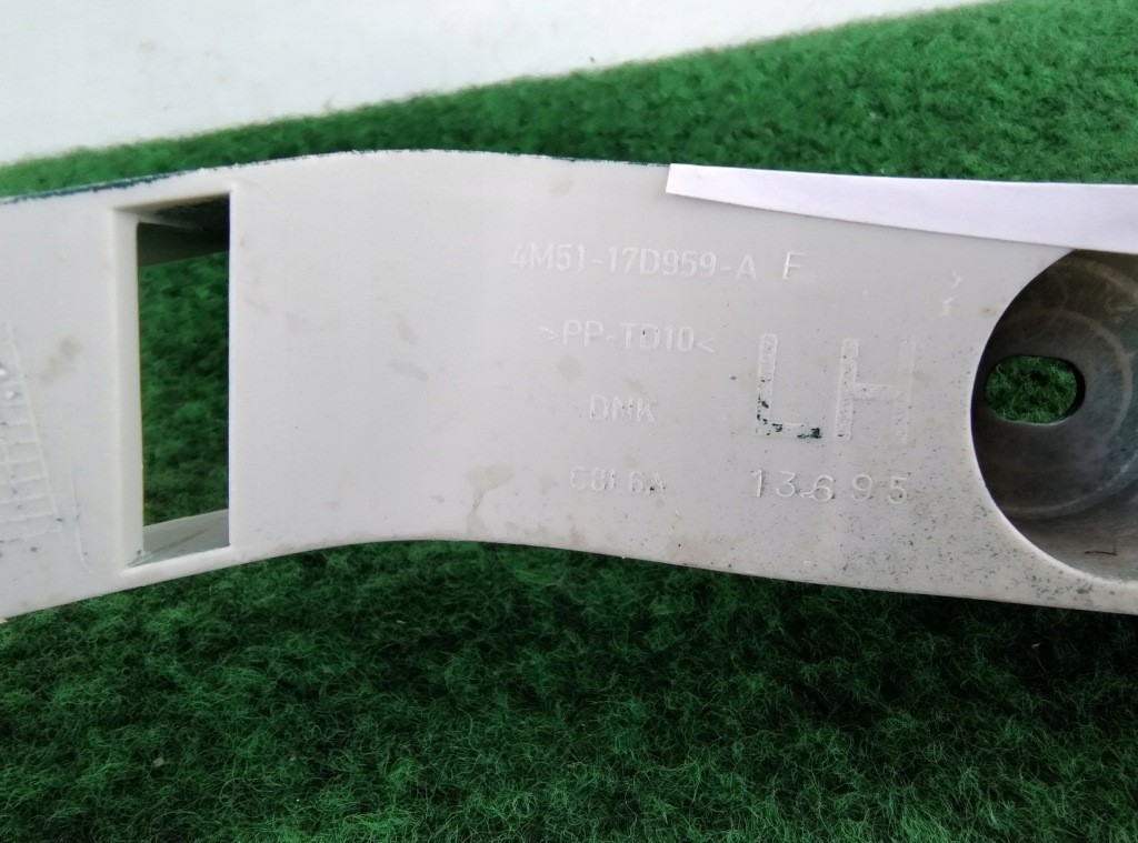 фото №3, Ford focus mk2 04-08 rok левый направляющая бампера перед