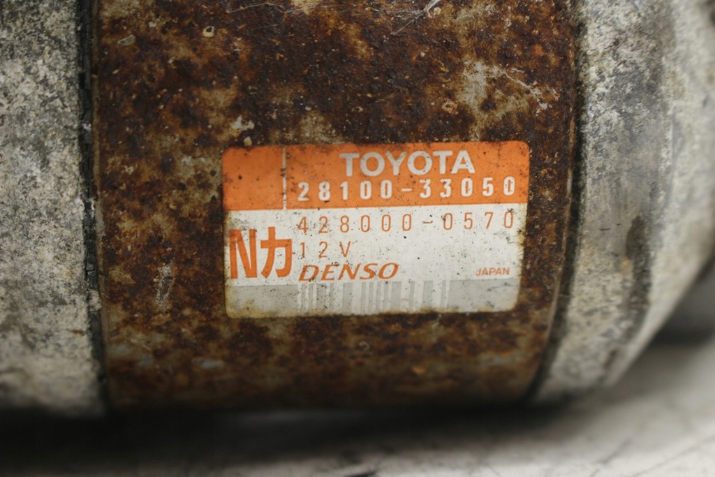 фото №6, Toyota yaris 1.4 d4d стартер 28100-33050