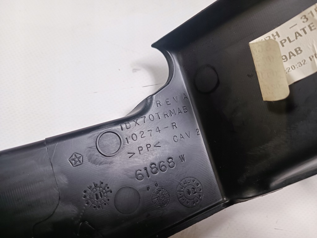 фото №10, Порог молдинг порог правая задняя dodge ram 1500 09-18