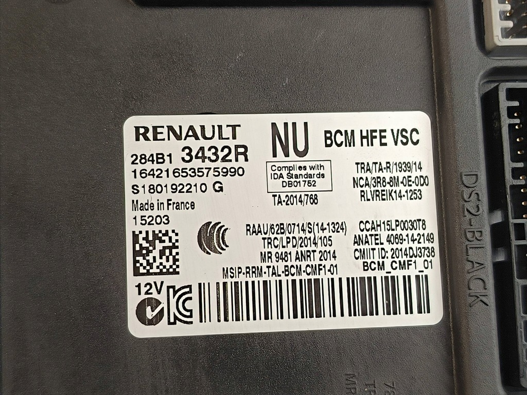 фото №2, Модуль 284b13432r renault kadjar i