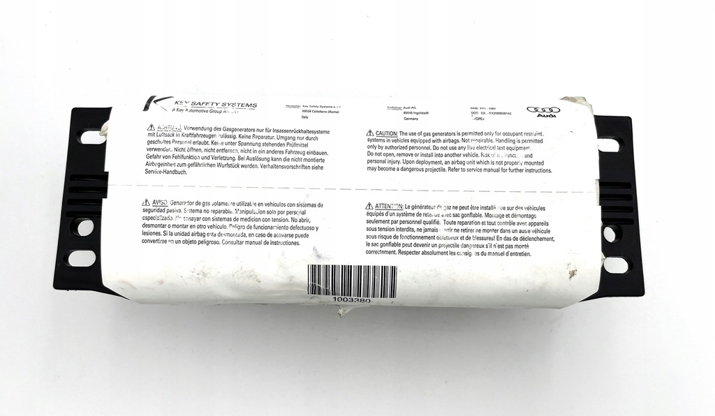 фото №1, Подушка воздушная пассажира подушка безопасности audi q7 r8 4l0880204d