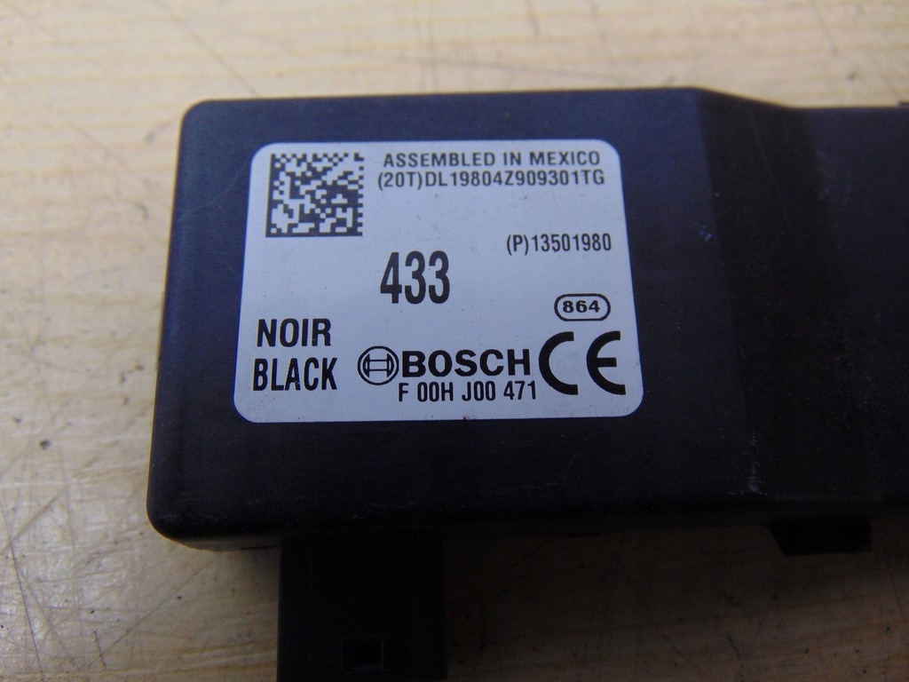 фото №4, Модуль блок управления замка opel insignia a 13501980