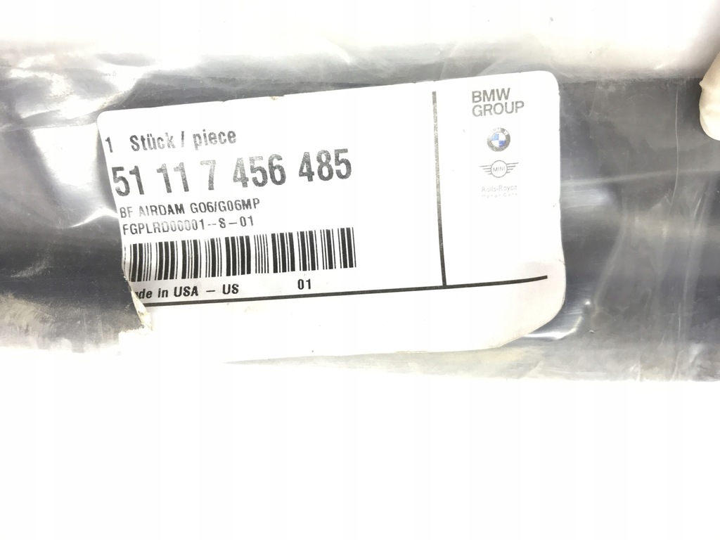 фото №8, Прокладка передня bmw x6 g06 7456485