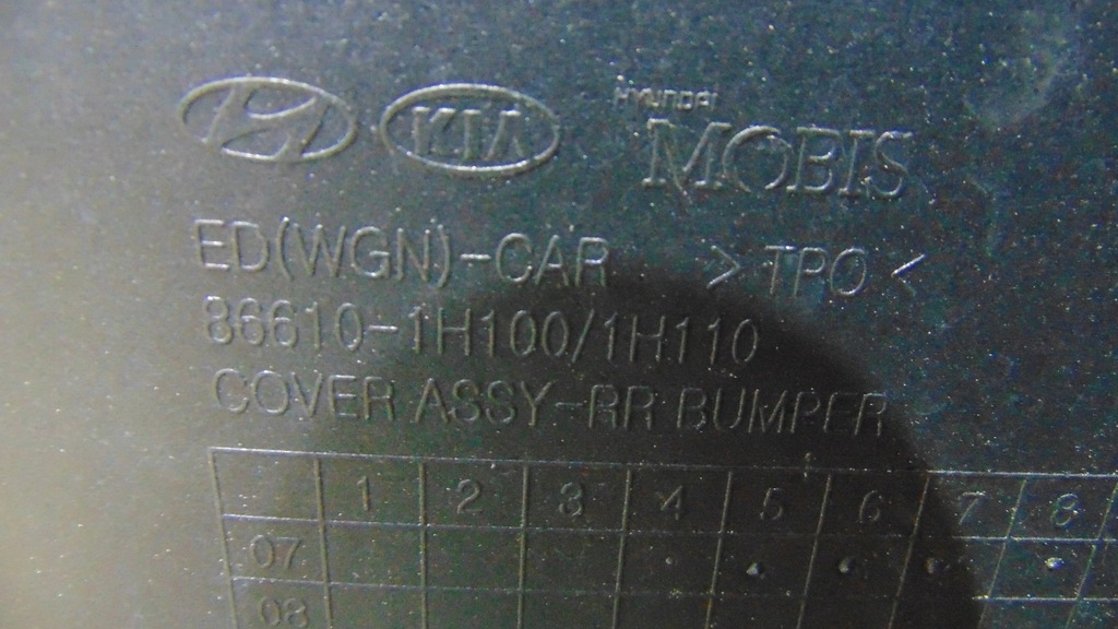 фото №10, Kia ceed i lift kombi pdc бампер задняя лак b6