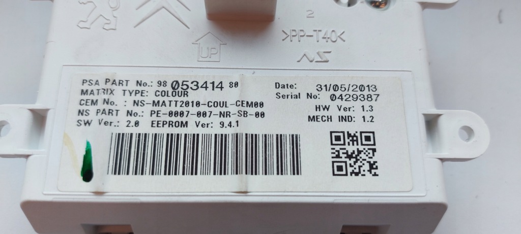 фото №8, Peugeot citroen дисплей приборы спидометра