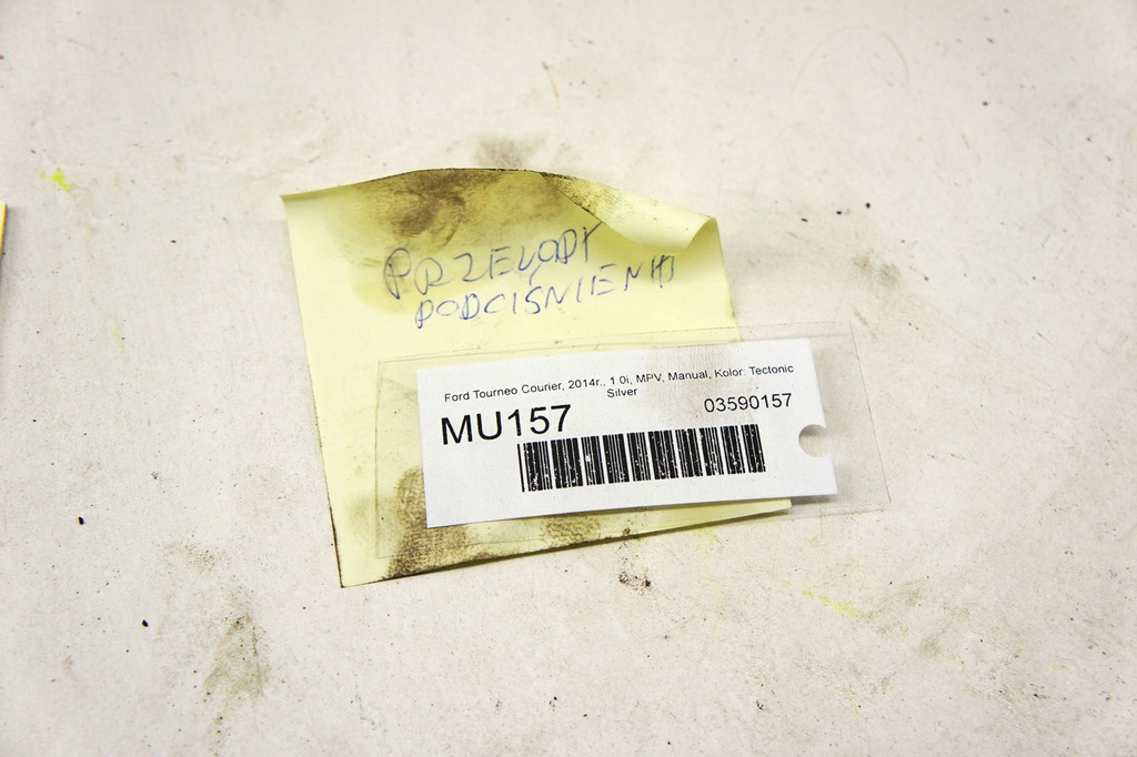 фото №5, Mu157 ford tourneo courier провода вакуумa