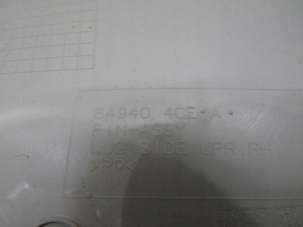 фото №7, Защита стойка багажника правая x-trail iii t32 849404ce1a