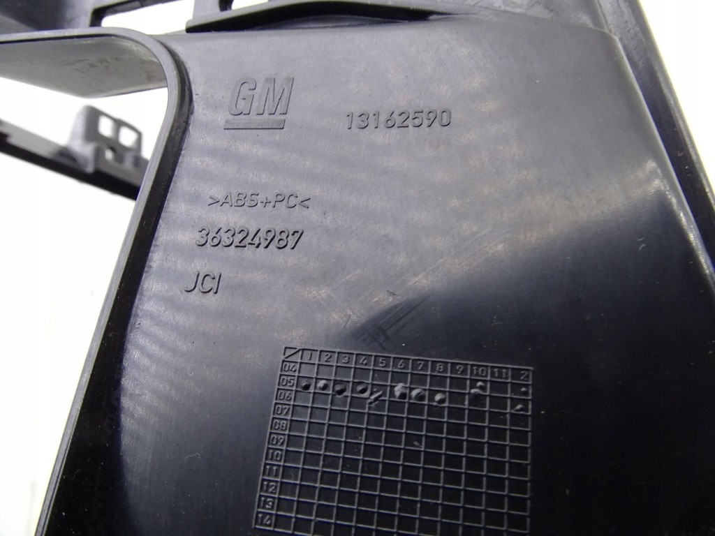 фото №3, Opel zafira b 05-14 рамка каркас радіо