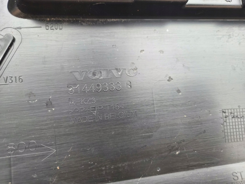 фото №15, Бампер задняя volvo xc40 pdc оригинал нет клеёный