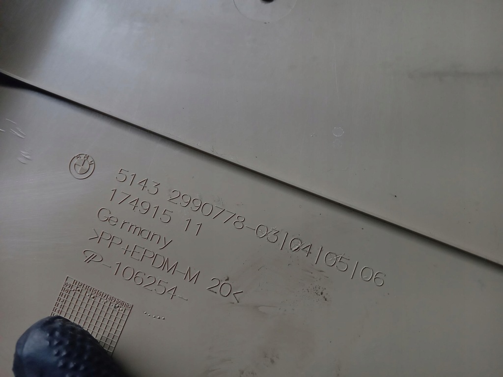 фото №6, Захист стійка права bmw x1 e84