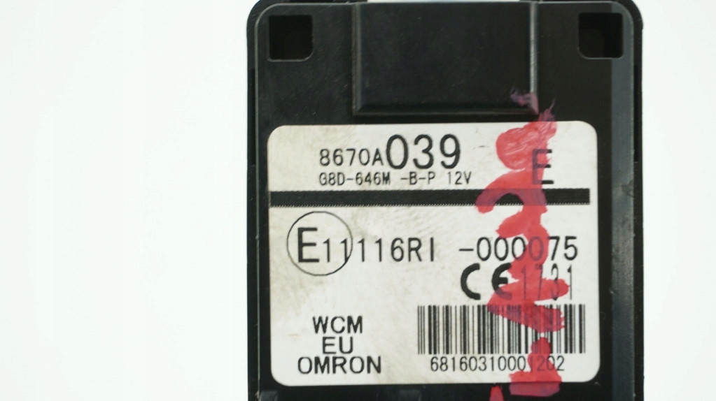 фото №5, Замок зажигания ключ mitsubishi outlander ii 8670a039