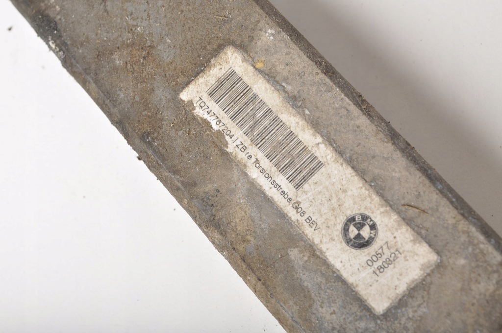 фото №8, Bmw ix3 g08 розпірка балка 7477672 7491655 21r