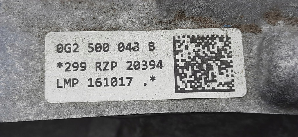 фото №5, Міст задня задній диференціал диференціал volkswagen touareg iii 0g2500043b