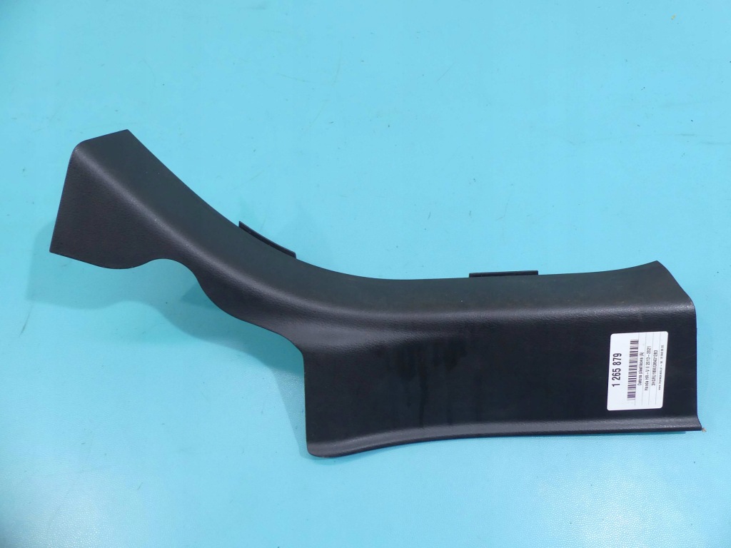 фото №1, Honda hr-v ii 13-18 84261-t7w молдинг порог t l