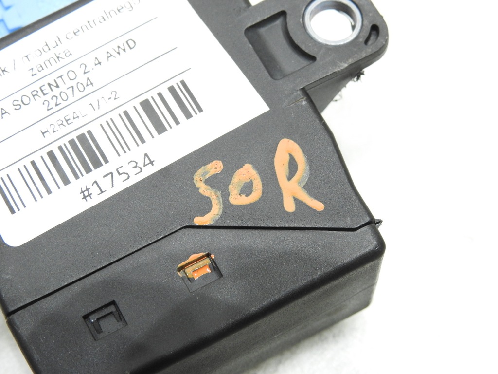 фото №7, Модуль блок управления замка центрального