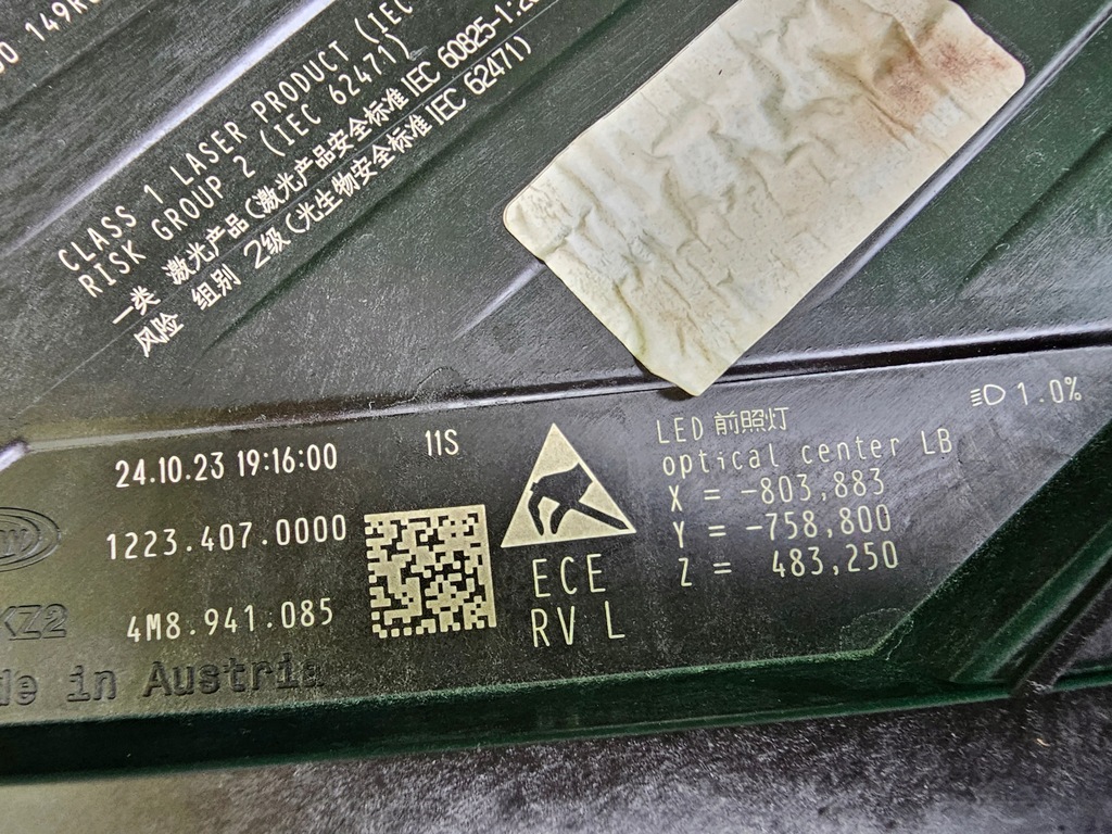 фото №8, Лампа audi q8 sq8 lift 4m 4m8941085 laser перед левая ładna europa