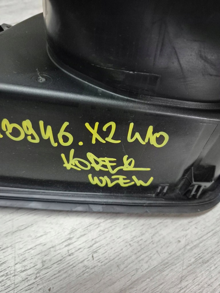 13946. bmw x2 u10 кришка заливна горловина пального 5a441f9 Недорого