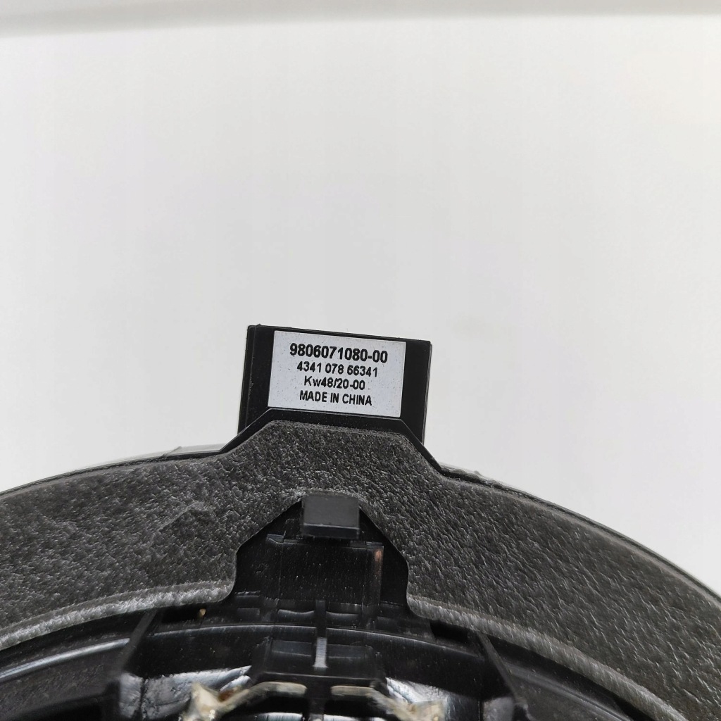 фото №6, Citroen c5 aircross 2021 левая сторона динамик дверь задних