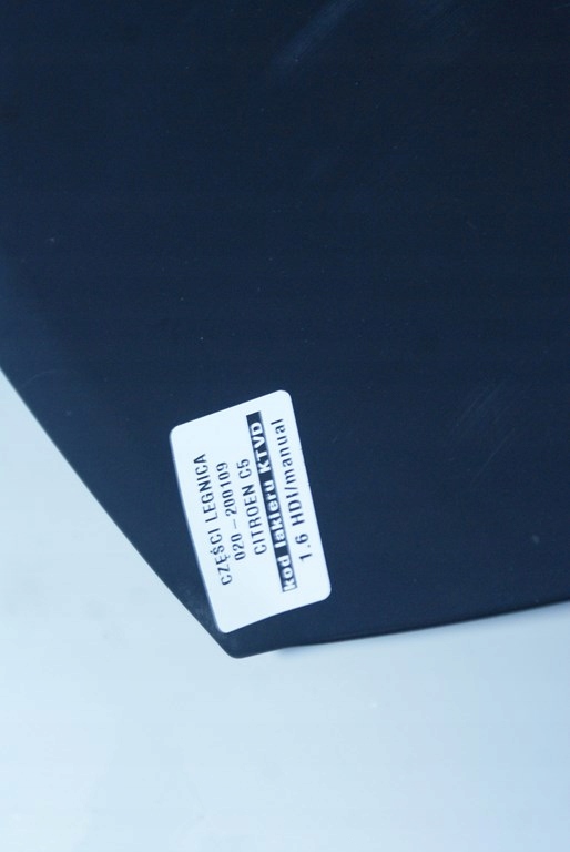 фото №8, Citroen c5 кришка багажника sedan багажника