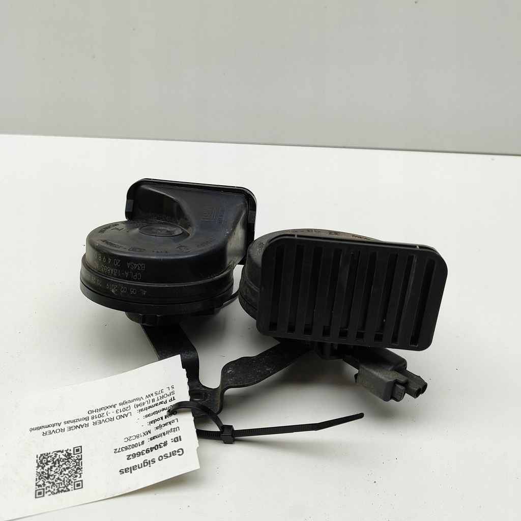 фото №2, Land rover range rover sport l494 2018 клаксон