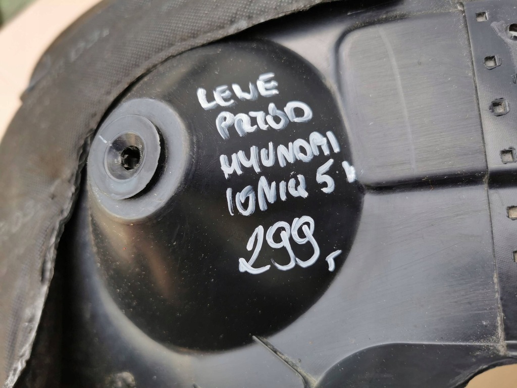 фото №10, Hyundai ioniq 5 v подкрылок передние левая перед 86811-g1000