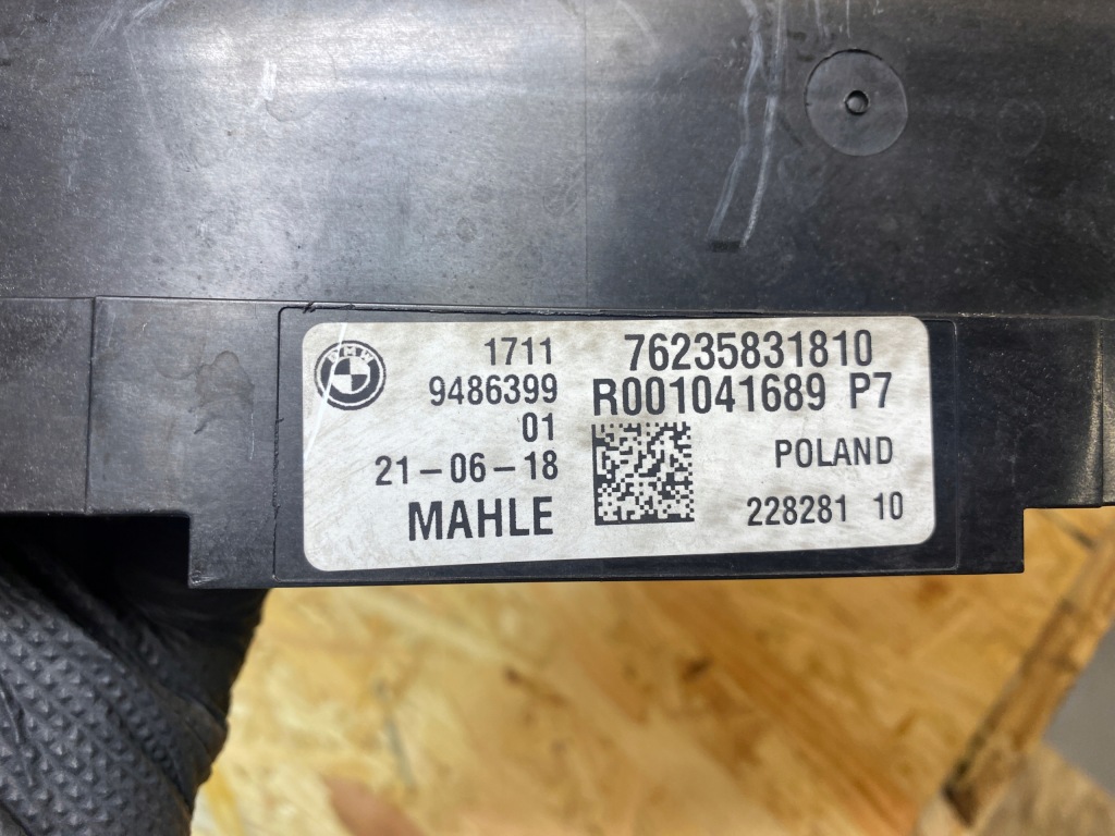 фото №14, Повітропровід повітря верхній перед bmw g30 g31 9486399