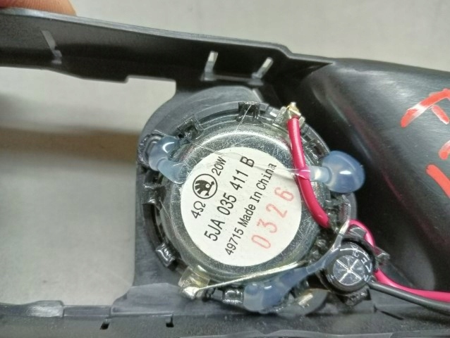 фото №4, Skoda fabia iii ручка дверь левая перед передняя