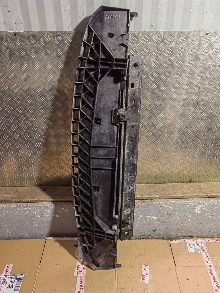 фото №1, Защита плита pod бампер kangoo ii 8200501560