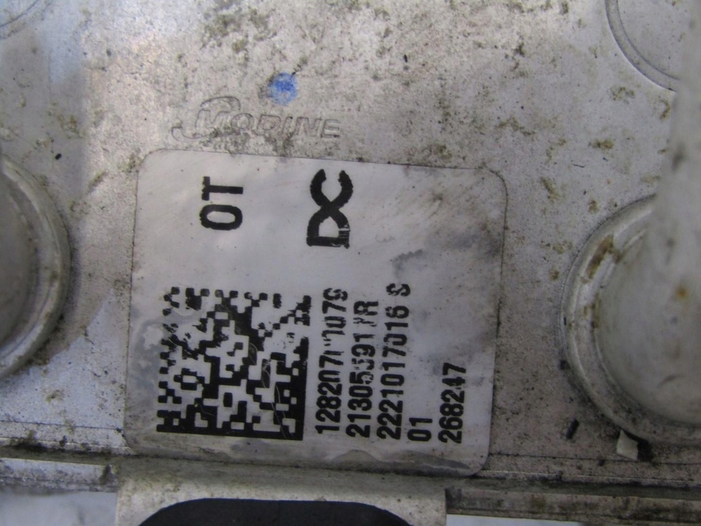 фото №5, Радиатор радиатор масла 1.0 tce renault captur ii 213055917r