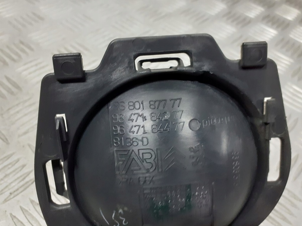 фото №3, Ручка правая передняя внутренняя citroen c2