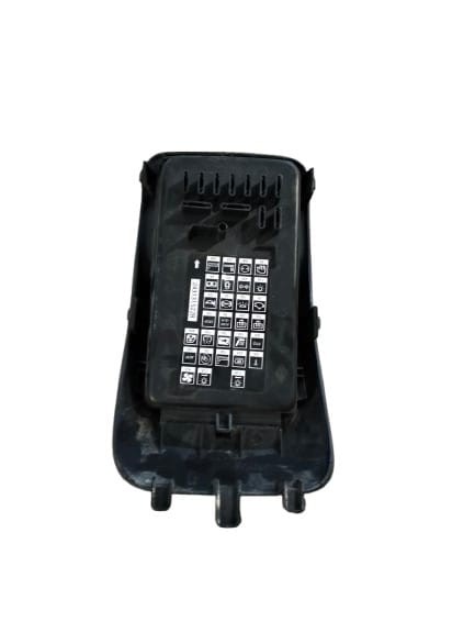 Бардачок захист  запобіжників renault master 3 243131522r Ціна