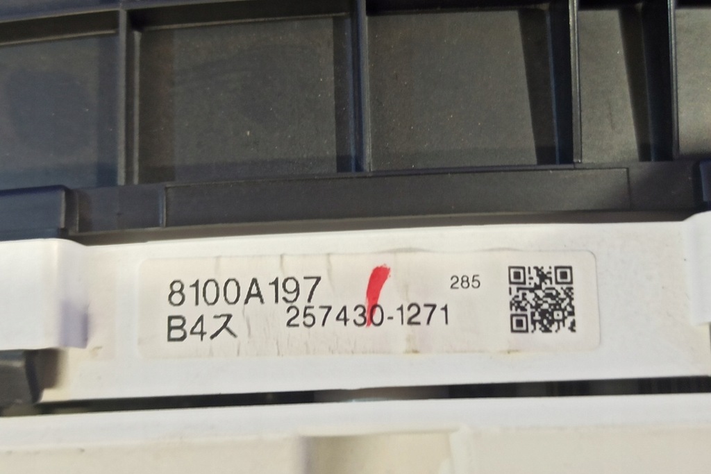 фото №8, Счетчик mitsubishi grandis na_w 8100a197 2.0l дизель 100kw 2006