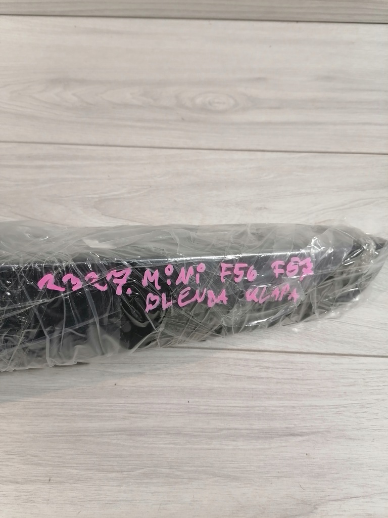 фото №12, Mini f56 f57 накладка кришка багажника задня 7489754