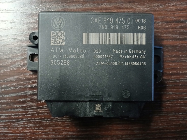 фото №1, Vw passat b7 модуль паркування pdc 3ae919475c