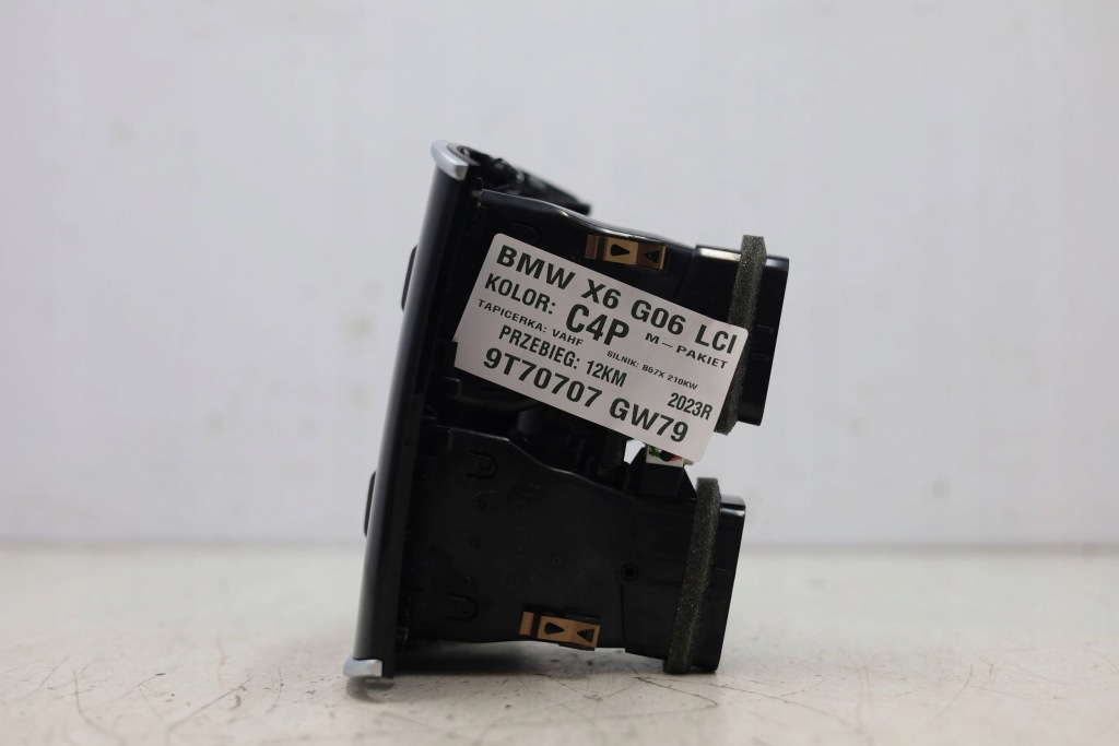 фото №5, Панель кондиционера задняя задний bmw x6 g06 lci 9462515